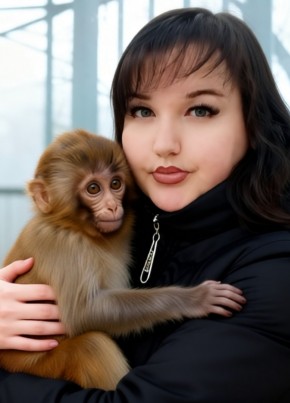 Юлия