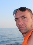 Алексей, 45 лет, Усолье-Сибирское