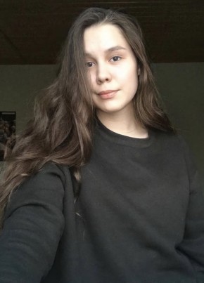 Алена, 24, Россия, Казань