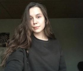 Алена, 24 года, Казань