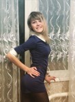 Елена, 29 лет, Челябинск