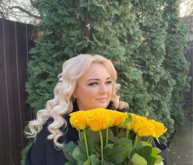 Марина, 47 лет, Ставрополь