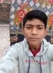 Aditya Kumar, 19 лет, Patna