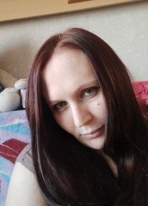 Джулия, 36, Россия, Чехов