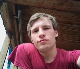 Ruslan, 22, Samara