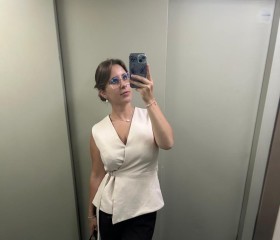 Kristina, 25, Saint Petersburg