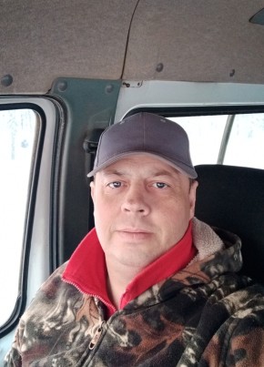 Ryslan из Ноглики 46 лет