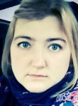Ксения, 35 лет, Омск