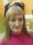 Татьяна, 41 год, Раменское