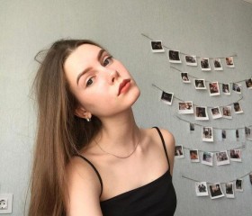 Polina, 24, Moscow