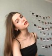 Полина