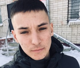 Рустам, 21 год, Рубцовск