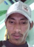ူညဘ, 20 лет, Naypyitaw