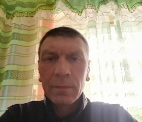 Эдуард, 45 лет, Орехово-Зуево