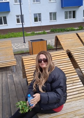 Lana, 43, Россия, Борисоглебск