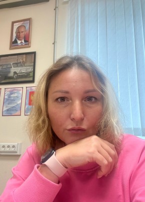 Оксана из Мытищи 45 лет