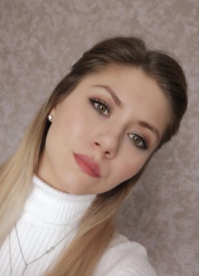 Виктория, 23, Россия, Темрюк