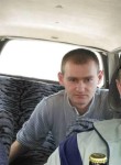 Олег, 30 лет, Ладижин