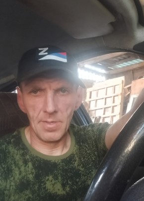 Евгений из Сатки 45 лет