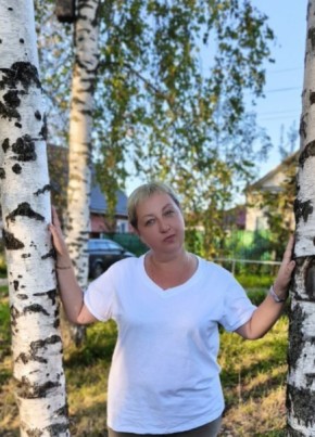 Наталья из Люберцы 47 лет