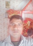 Manoj Kumar, 32 года, Agra
