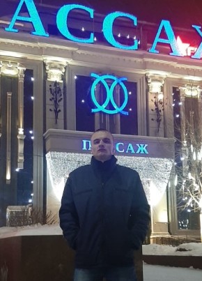 Sergey Protasov, 29, Russia, Pervouralsk