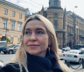 Nelli, 48, Saint Petersburg