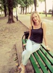 Наталья, 38 лет, Смоленск