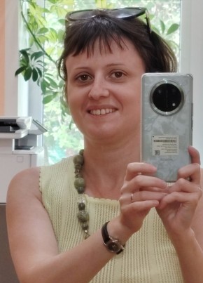 Элина