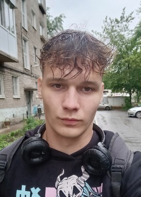 Александр, 21, Россия, Пермь