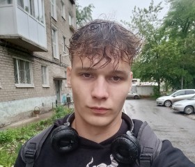 Александр, 21 год, Пермь