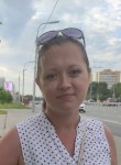 Диана, 35 лет, Казань