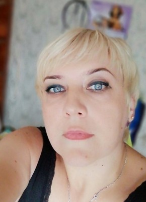 Юлия, 48, Россия, Коломна