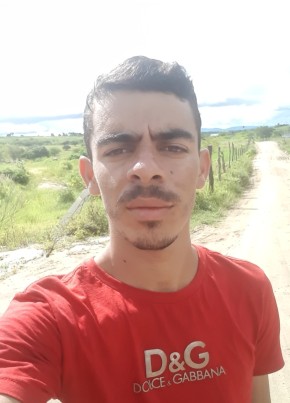 Antonio Carlos из Lajedo 23 года