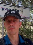 Константин, 47 лет, Алматы
