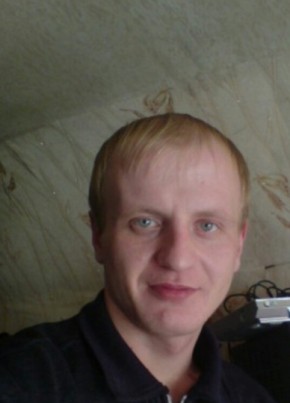 Ростислав, 40, Україна, Маріуполь