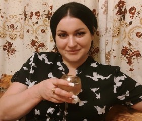 Ира, 39 лет, Нижний Ломов