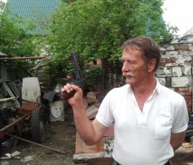 Геннадий, 64 года, Челябинск