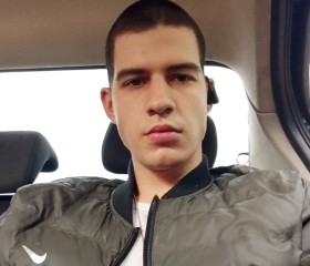 Andrey, 20, Krasnoyarsk