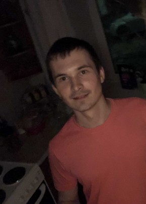 Алексей, 27, Россия, Новокузнецк
