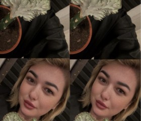 Elizaveta, 30, Moscow