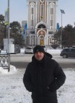 Евгений, 35 лет, Петропавловск-Камчатский