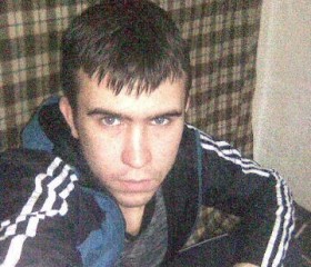 Алексей, 35 лет, Slobozia (Ialomiţa)