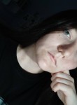 Арина - Кемерово