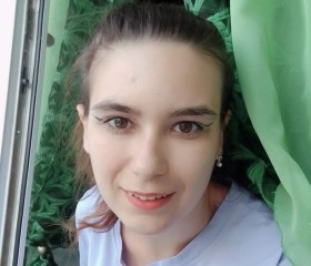 Маргарита, 27 лет, Прокопьевск