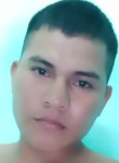 Carlos, 22 года, Iquitos