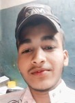 Nitish Kumar, 19 лет, Ludhiana