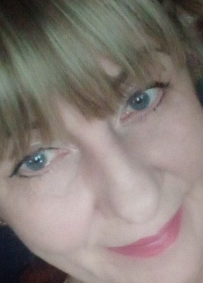 Irina, 47, Russia, Perm