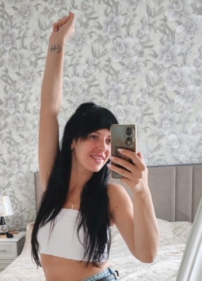 Елена из Кинешмы 35 лет