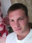 Михаил, 28 лет, Курск